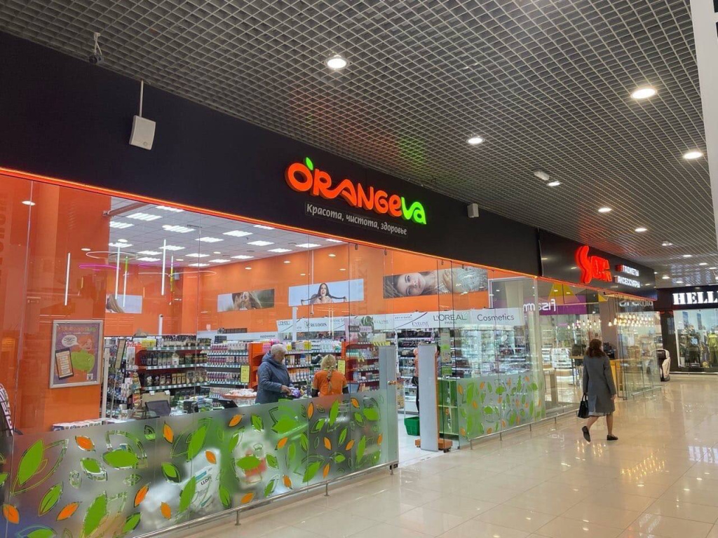 photo_2023-11-08_11-49-59.jpg photo_2023-11-08_11-49-59.jpg